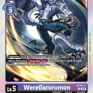 Weregarurumon ST16-11