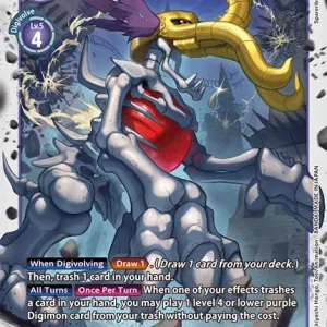 Skullmammothmon ST16-13