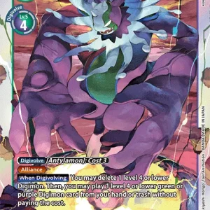 Cherubimon ST17-09