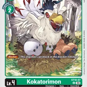 Kokatorimon ST18-07