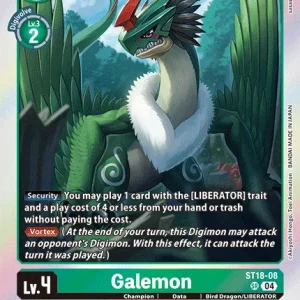 Galemon ST18-08