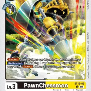 Pawnchessmon ST19-05