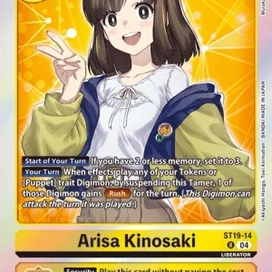Arisa Kinosaki ST19-14
