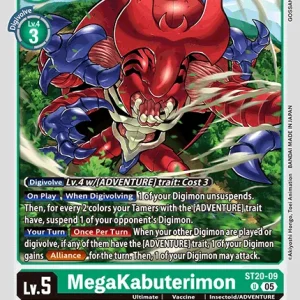Megakabuterimon ST20-09
