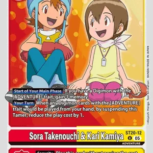Sora Takenouchi & Kari Kamiya ST20-12