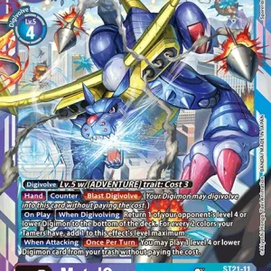 Metalgarurumon ST21-11