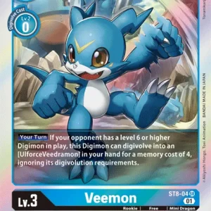 Veemon ST8-04