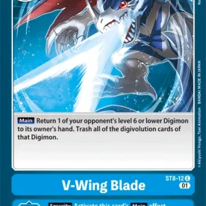 V-wing Blade ST8-12