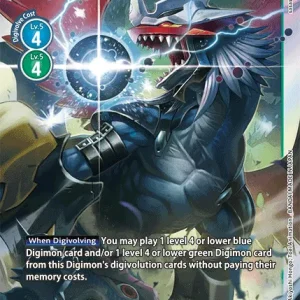 Imperialdramon Dragon Mode ST9-06