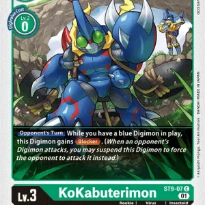 Kokabuterimon ST9-07
