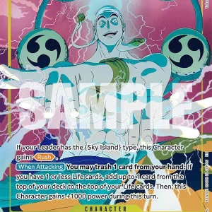 Enel EB02-052-SR Alter