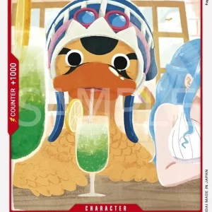 Karoo EB02-001-C