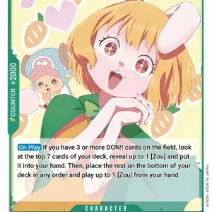 Carrot EB02-013-C