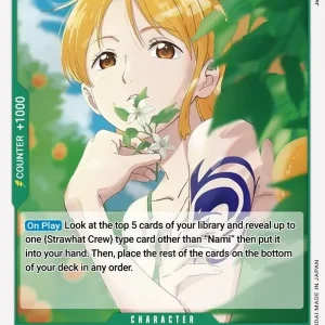 Nami EB02-017-R