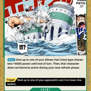Gum-gum Giant Pistol EB02-021-C