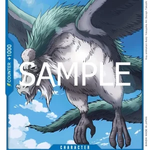 Grandpa Ryu EB02-029-C