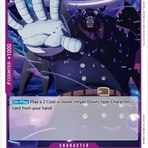 Magellan EB02-038-C