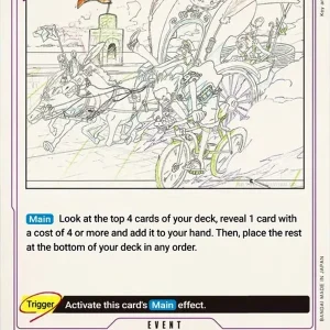 Brand New World EB02-040-R