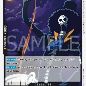 Brook EB02-048-R