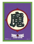 Folio Dragon Ball Piccolo