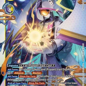 Kaguyamon EX9-033-SR