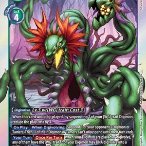 Hydramon EX9-044-R