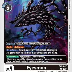 Eyesmon EX9-047-C