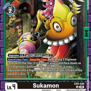 Sukamon EX9-049-U