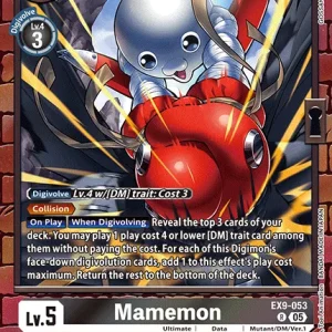 Mamemon EX9-053-R