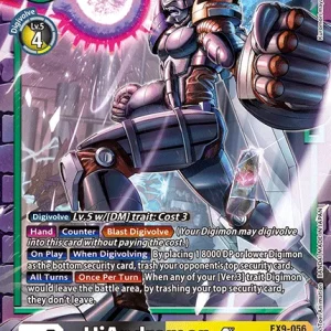 Hiandromon EX9-056-R