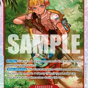 Hibari OP11-010-SR