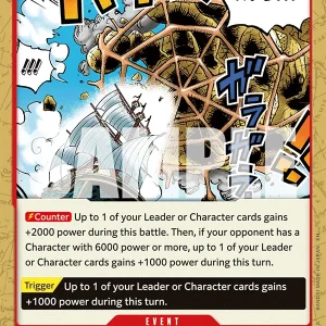 Glorp Web!! OP11-019-C