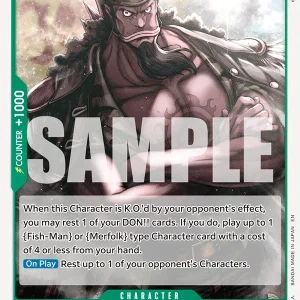 Fisher Tiger OP11-035-C