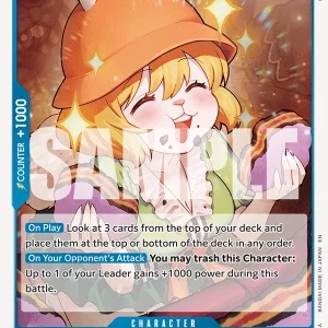 Carrot OP11-049-R