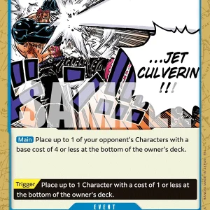 Gum-gum Jet Culverin OP11-061-UC