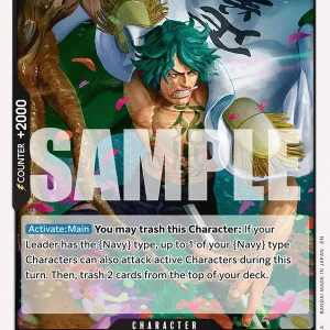 Aramaki OP11-082-R