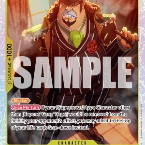 Capone"gang"bege OP11-101-SR