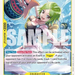 Camie OP11-102-UC