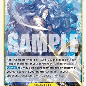 Fukaboshi OP11-110-C