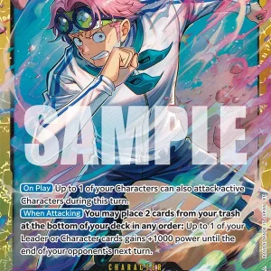 Koby OP11-119-SEC