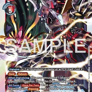 Gaiomon BT22-014-R