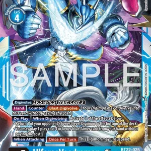 Ulforceveedramon BT22-025-SR