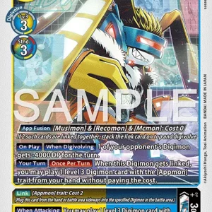 Mediamon BT22-033-U