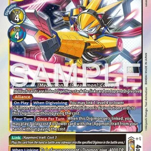 Entermon BT22-035-R