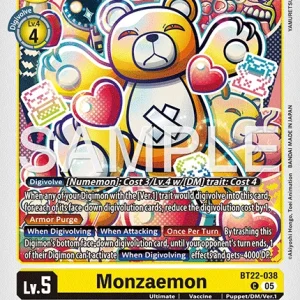 Monzaemon BT22-038-C