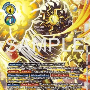 Ouranosmon BT22-039-SR