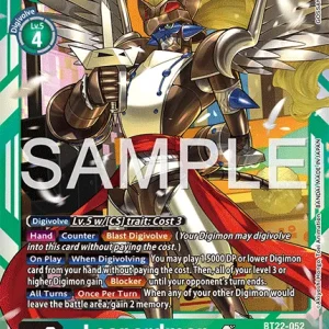 Leopardmon BT22-052-SR