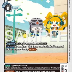 Recomon BT22-055-C