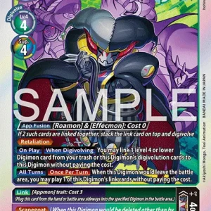 Fakemon BT22-075-R