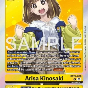 Arisa Kinosaki BT22-088-R